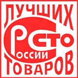 ДЭНАС-Кардио 2 программы купить в Темрюке Медицинская техника - denasosteo.ru 