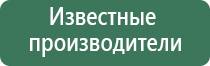 крем Малавтилин серия эстиДэнс