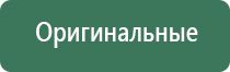 ДиаДэнс Пкм лечение геморроя